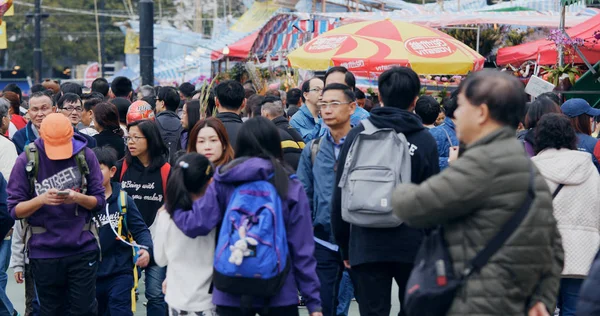 Victoria Park Hong Kong Februari 2018 Fullsatt Människor Som Vandrar — Stockfoto