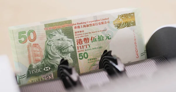 Dólares Hong Kong Máquina Contagem Automática — Fotografia de Stock