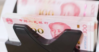 RMB Lirası üstünde otomatik sayma Makinası 