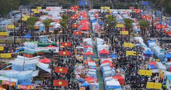 Victoria Park Hong Kong Febrero 2018 Vista Superior Feria Tradicional — Foto de Stock