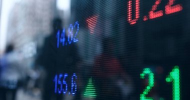 Dizin şehirde gösterilen borsa görüntüleme 