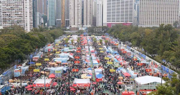 Victoria Park Hong Kong Fevereiro 2018 Vista Aérea Tradicional Feira — Fotografia de Stock