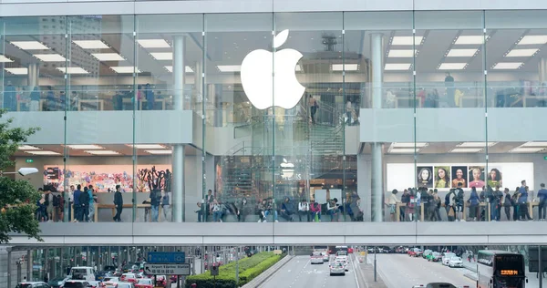 Central Hong Kong Března 2018 Apple Store Střední — Stock fotografie