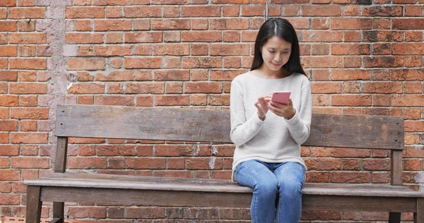 Woman Look Mobile Phone School — Stock Photo, Image