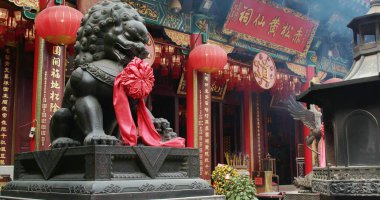 Wong Tai Sin, Hong Kong - 01 Mart, 2018: Wong Tai Sin temple Hong Kong 
