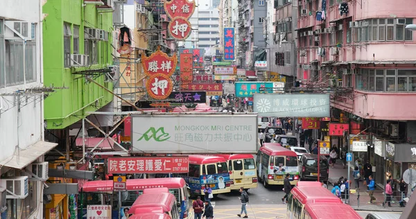 Монг Кок Гонконг Лютого 2018 Вид Монг Кок Місто Зверху — стокове фото
