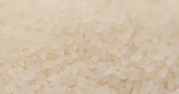 Heap Fresh Uncooked Rice — Stock Photo, Image