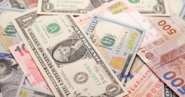 USD ve en düşük Hkd kağıt banknot