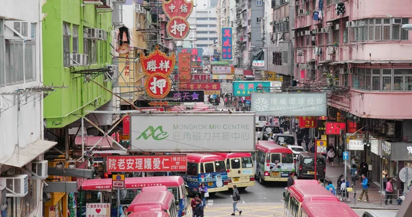 Монг Кок Гонконг Лютого 2018 Гонконг Вулицею Стійла Відкритому Повітрі — стокове фото