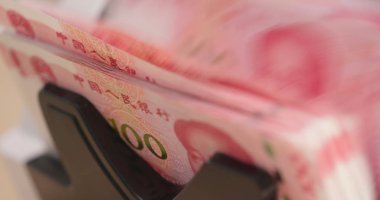 Para sayma makinesi Rmb için 