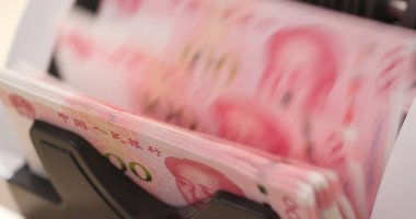 Para sayma makinesi Rmb için 