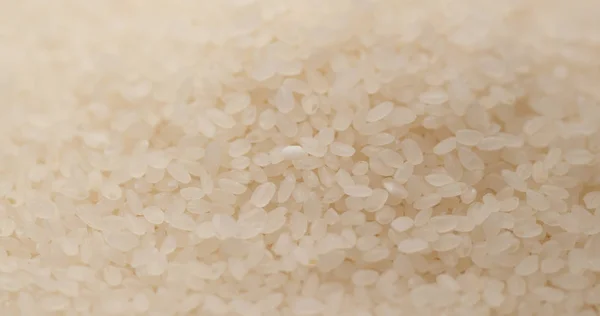 Heap Fresh Uncooked Rice — Stock Photo, Image