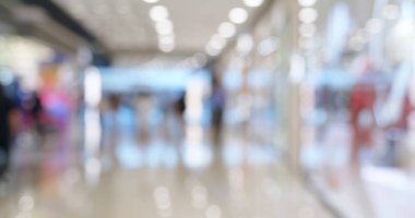 Alışveriş merkezi Bokeh 'i içeride.