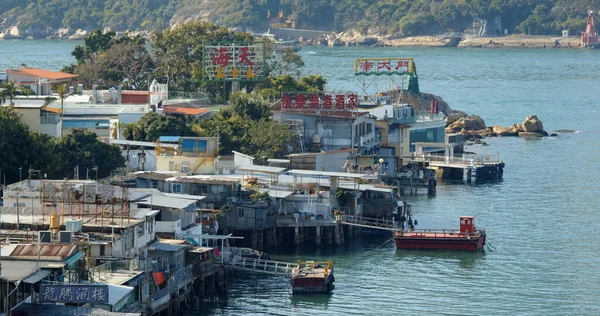 Lei Yue Mun Hong Kong Gennaio 2020 Villaggio Pescatori Hong — Foto Stock