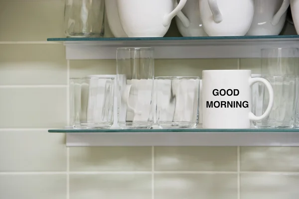 Cup with Good morning Text — Stock Photo, Image