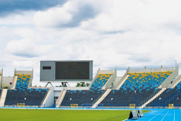 Foto Dos Assentos Estádio — Fotografia de Stock