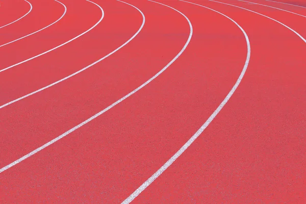 Fotografie Stop Červeného Stadionu — Stock fotografie