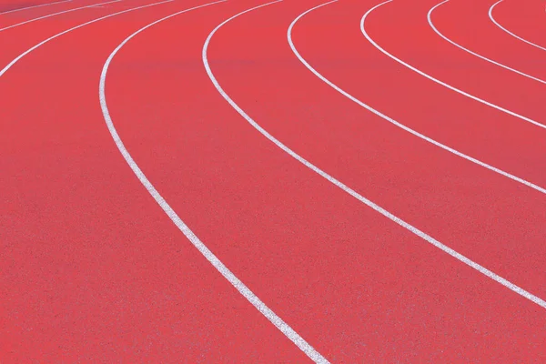 Fotografie Stop Červeného Stadionu — Stock fotografie