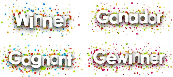 Banner ganador con confeti colorido . — Vector de stock