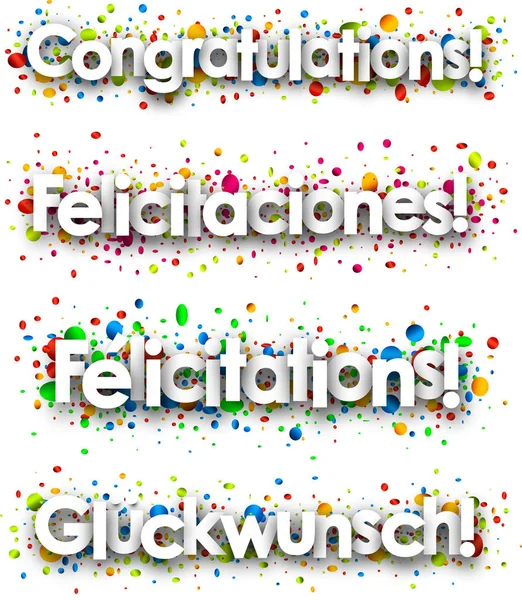 Congratulazioni banner con coriandoli colorati . — Vettoriale Stock