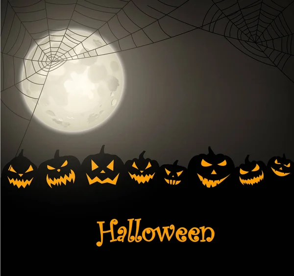 Тыквы и паутина на Хэллоуин — стоковый вектор