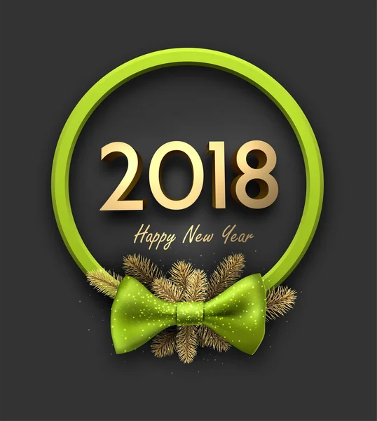 Zielony okrągły nowy rok 2018. — Wektor stockowy