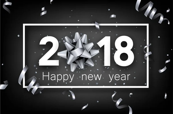 2018 Новый год фон с луком . — стоковый вектор