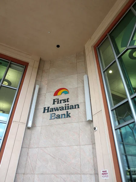 Binanın ilk Hawaiian Bankası logosu — Stok fotoğraf