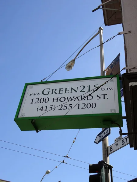 Looking up at Green 215 sign — Stock Photo, Image