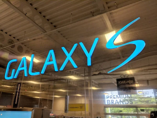 Samsung Galaxy S логотип всередині краще купити магазин — стокове фото