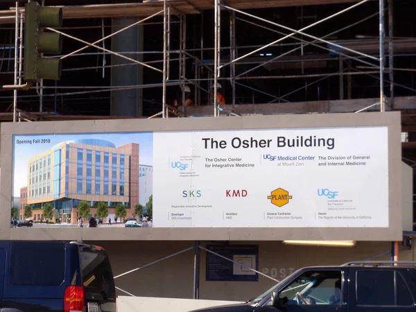 El edificio Osher — Foto de Stock