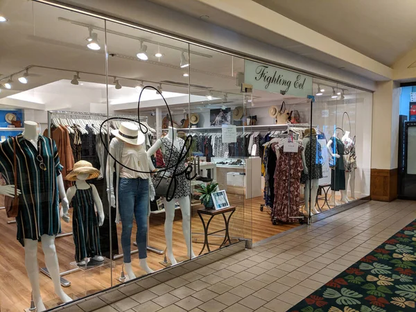 Honolulu Febrero 2018 Lucha Contra Tienda Ropa Anguila Dentro Del — Foto de Stock