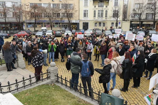 2017 11H00 Praça Assembleia Nacional Sofia Bulgária Manifestação Apoio Ratificação — Fotografia de Stock