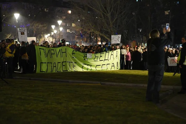 Duizenden Bulgaren Protesteren Tegen Plannen Van Regering Uit Breiden Van — Stockfoto