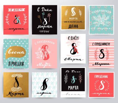 Mutlu Kadınlar Günü tebrik kartı vektör