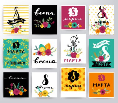 Mutlu Kadınlar Günü tebrik kartı vektör