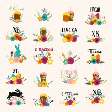 Paskalya selamlar illüstrasyon