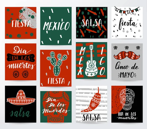 墨西哥的假期图 — 图库矢量图片
