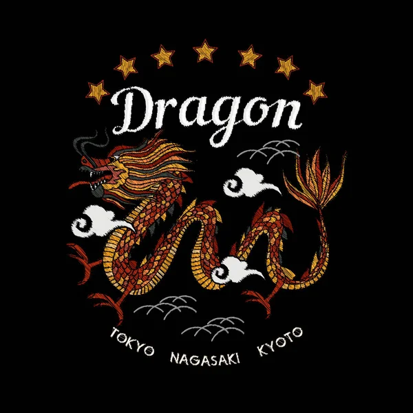 Japonia dragon Haft — Wektor stockowy