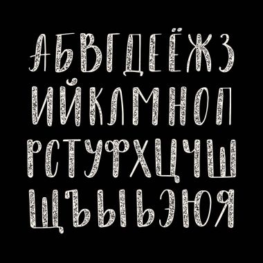Kaligrafi Kiril alfabesi. El yazısı harfleri