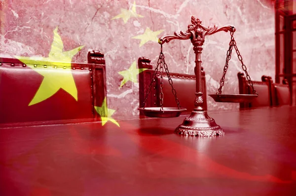 Lei e Justiça Chinesas — Fotografia de Stock