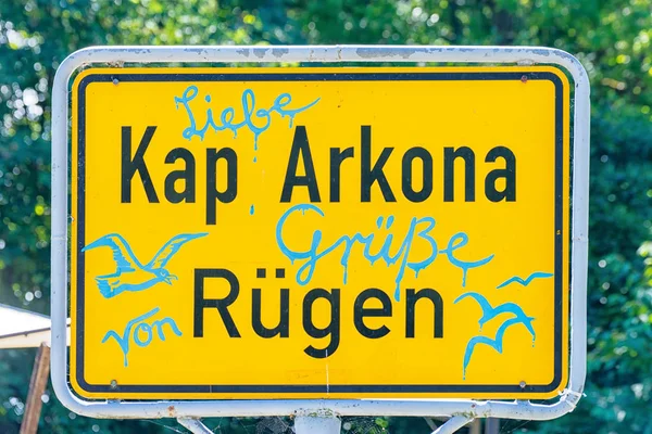 Дорожный знак мыс Аркона — стоковое фото