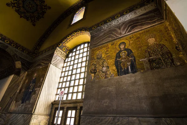 Istanbul Turkiet Mars 2019 Hagia Sophia Den Före Detta Grekisk — Stockfoto