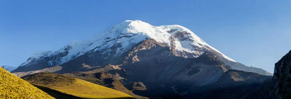 Der Vulkan Chimborazo Ecuador Ist Zwar Nicht Der Höchste Berg — Stockfoto