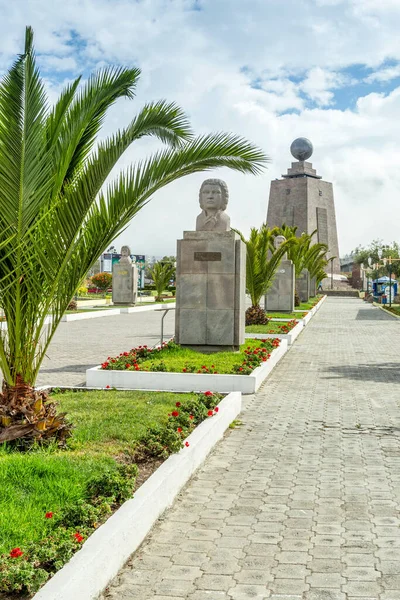 Herdenking Alley Mitad Del Mundo Centrum Van Wereld Quito Ecuador — Stockfoto