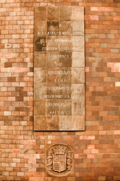 Commemorative Inscription Spanish Contributors Help Measuring Planet Bulging Quito Ecuador — Stock Photo, Image