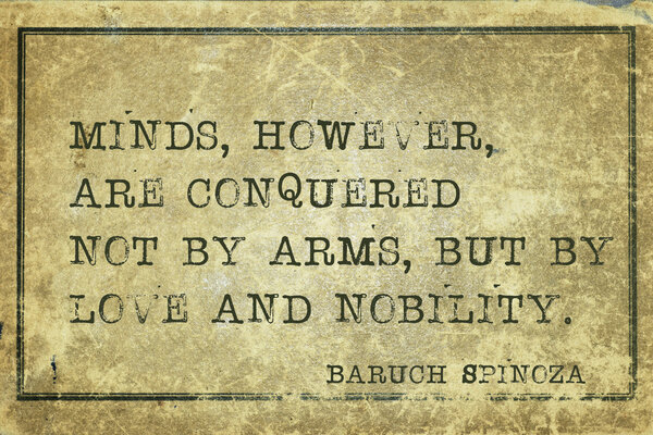 Умы по любви
