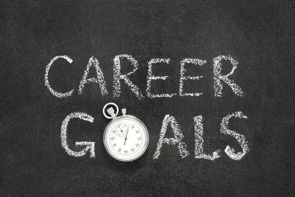 Career goals watch — Stock Photo, Image