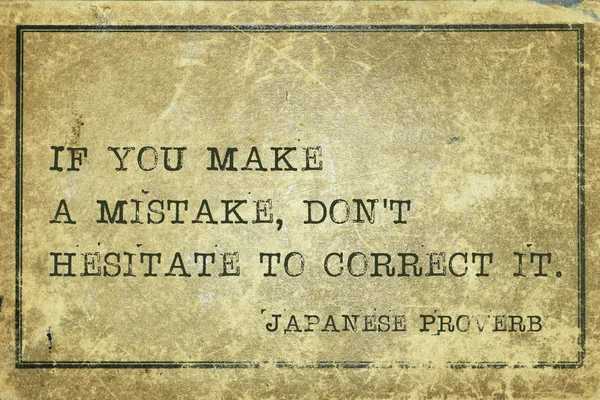 Fehler machen jp — Stockfoto