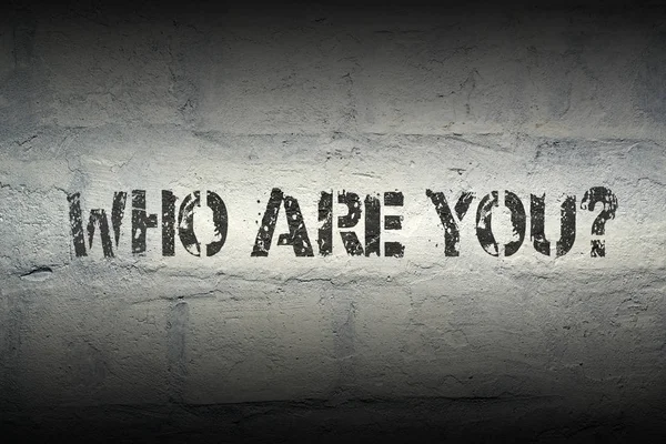¿Quién eres? — Foto de Stock